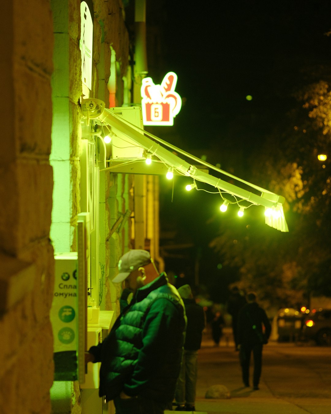 ФинТех Про Стандарт